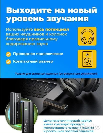 Усилитель KA3