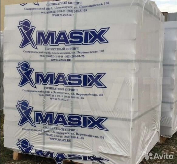 Кирпич силикатный