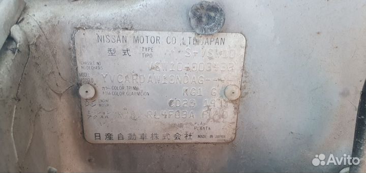 Nissan Avenir 2.0 AT, 1990, 198 532 км