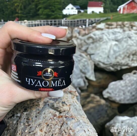 Реально мед поднимающий