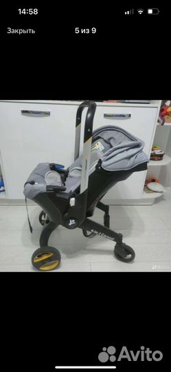 Коляска автолюлька foofoo автокресло