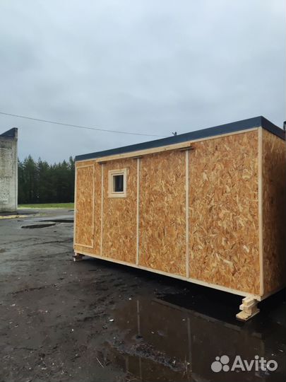 Вагончик бытовка