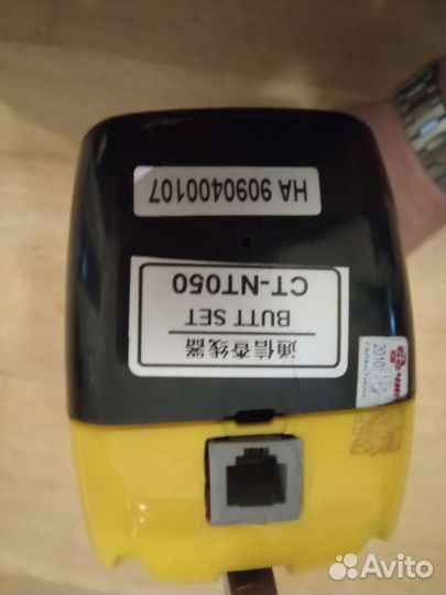 Телефон монтерский ct-nt 050