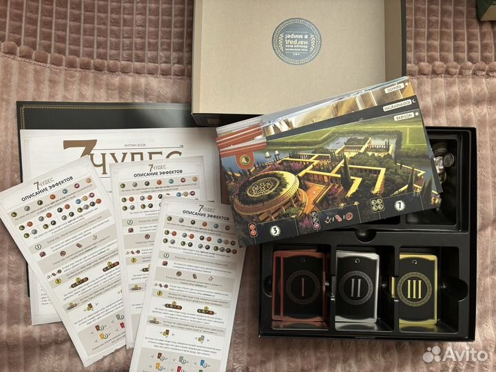 Настольная игра «7 Чудес»