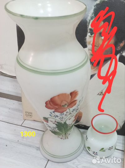 Предметы коллекционирования для Юлии