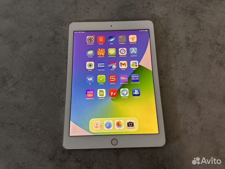 iPad Pro 9.7 128GB Золотой, Ростест