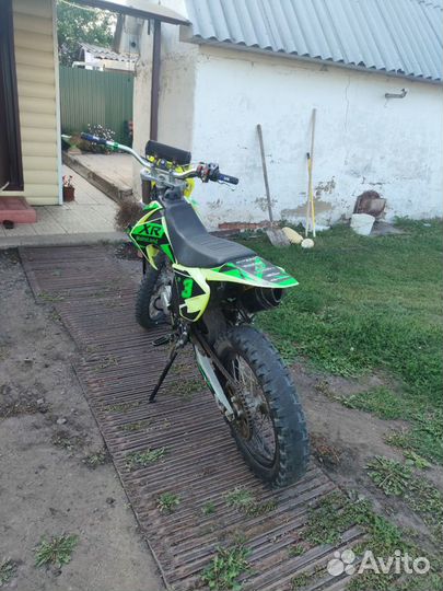 Motoland xr 250 lite