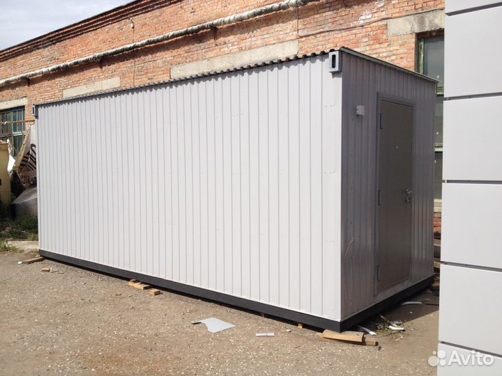 Аренда бытовок