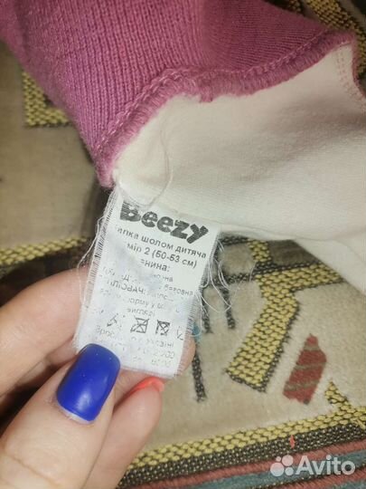 Шапка шлем beezy2 весна/осень