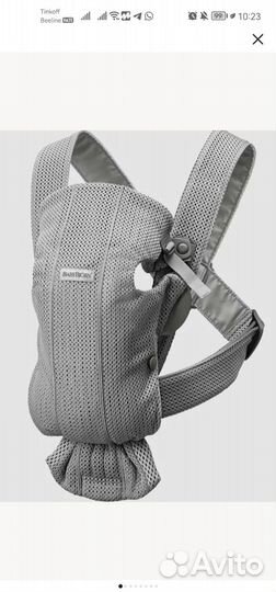 Кенгуру для малышей Эргорюкзак babybjorn mini