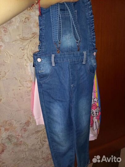 Вещи пакетом 116-128