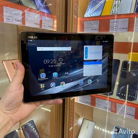 Планшет asus ZenPad (P00L) 1,5/16GB
