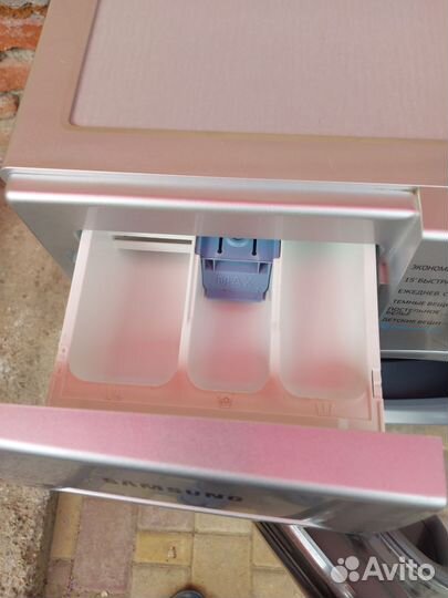 Стиральная машина с доставкой