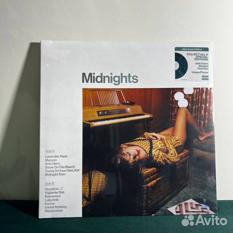 Taylor Swift – Midnights LP