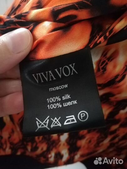 Куртка бомбер Viva Vox