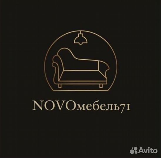 Сотрудники на производства
