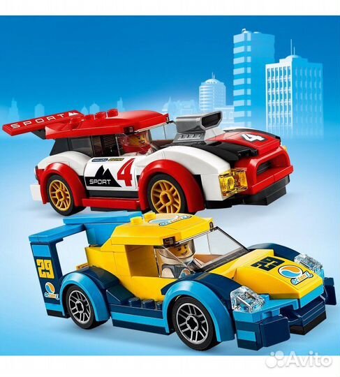 Lego City Гоночные автомобили 60256