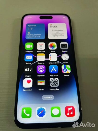 iPhone 14 Pro Max, 512 ГБ