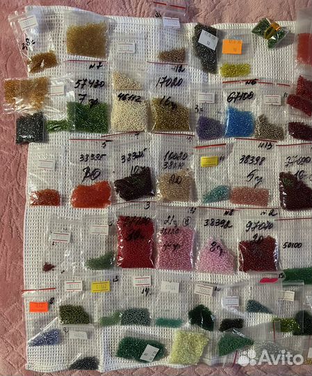 Чешский бисер для вышивки