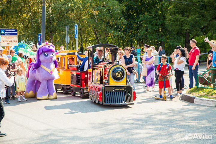 Аренда аттракциона паровозика Wattman на праздник