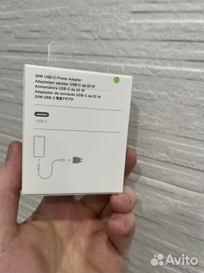 Блок питания apple 20w