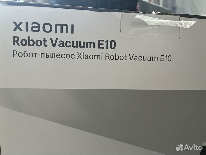 Робот пылесос xiaomi robot vacuum e10 eu белый