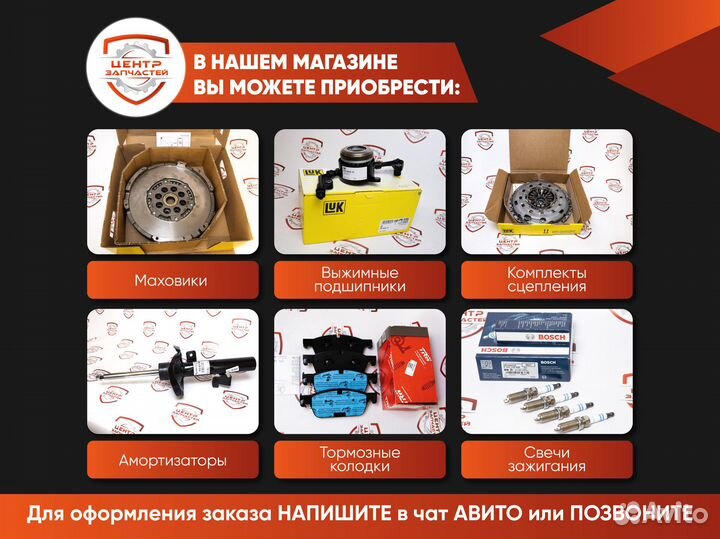 Тормозные колодки brembo