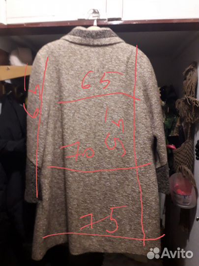 Пальто женское демисезонное