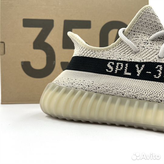 Yeezy Boost 350 V2 Slate