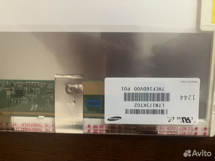 Матрицы LED 15.6 и 17.3