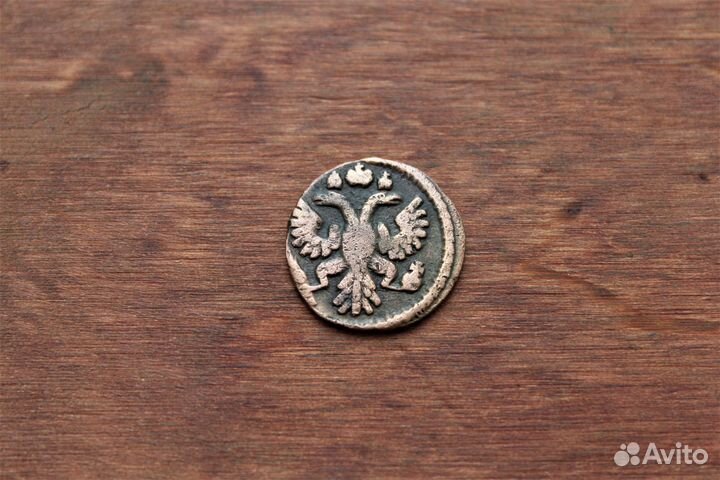 Полушка 1735 г Анна Иоан. в Твери