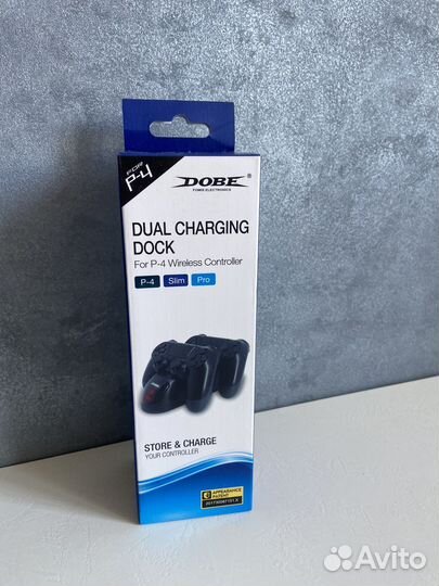 Зарядная станция ps4