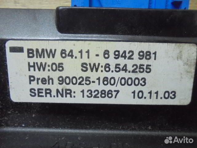 Переключатель отопителя BMW 7-Series E65 6942981