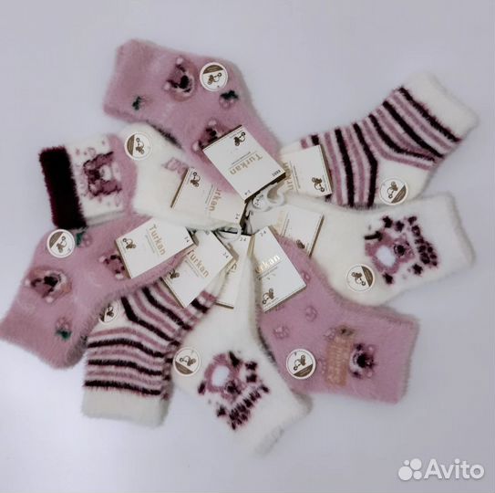 Шерстяные носки детские