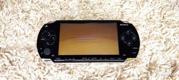 Sony PSP 1000