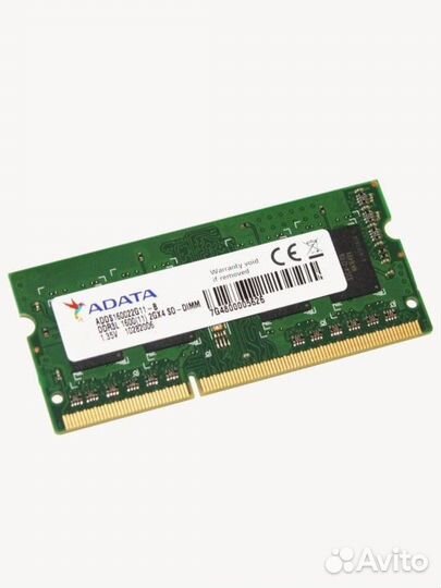 Оперативная память adata 2 гб DDR3L 1600