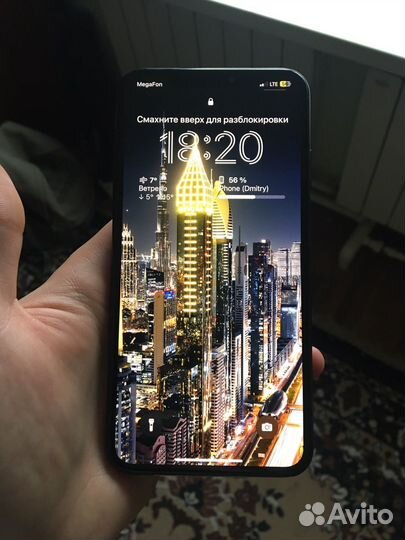 iPhone Xs Max, 256 ГБ
