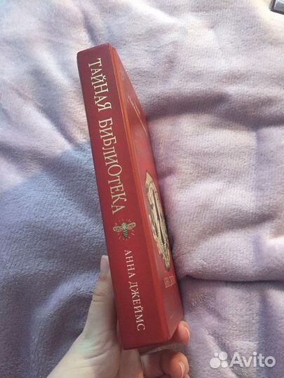 Книги 12+