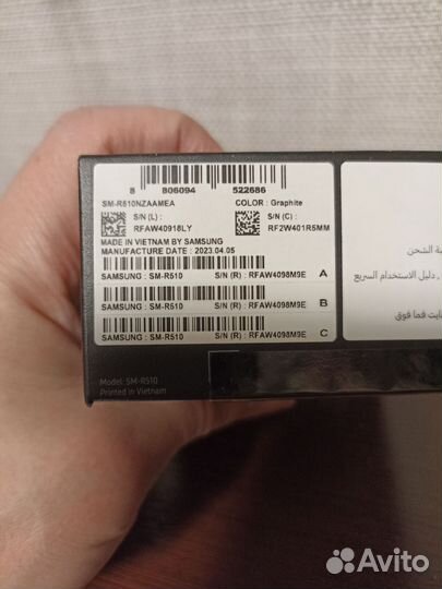 Samsung galaxy buds 2 pro новые