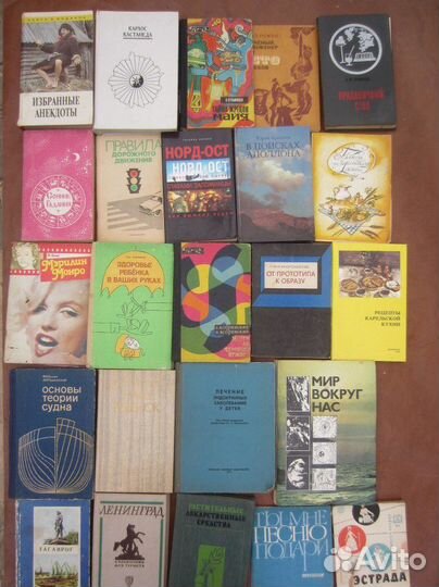 А.П. Рожен. Учёный, инженер и сто веков