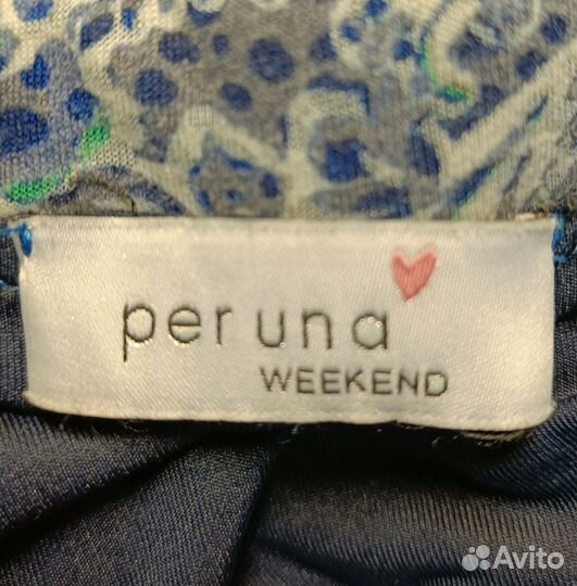 Юбка длинная