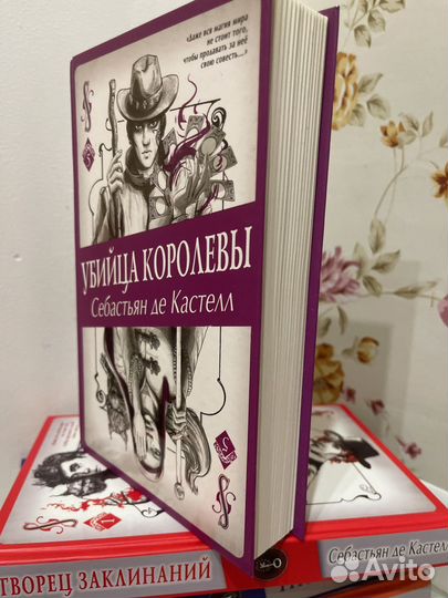 Подростковые книги