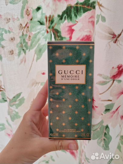 Gucci memoire dune odeur