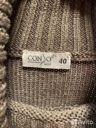 Костюм conso wear