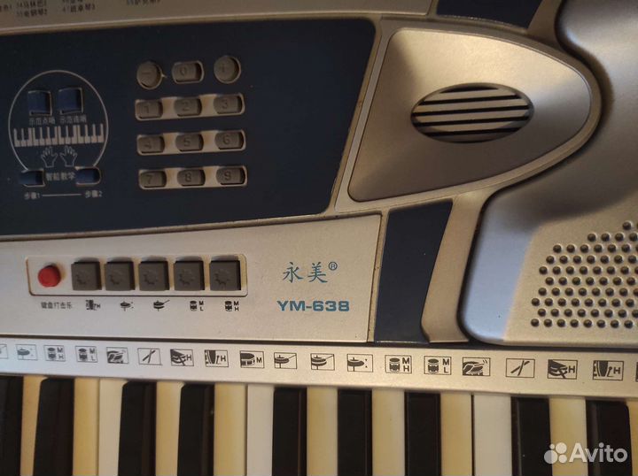 Синтезатор Yongmei YM-638