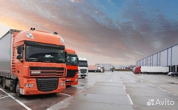 Грузоперевозки / Переезды между городами