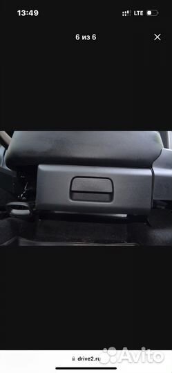 Бардачёк для skoda для пасажирского кресла