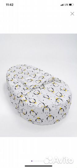 Кокон для новорожденных