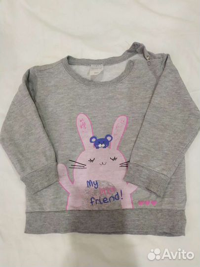 Одежда пакетом