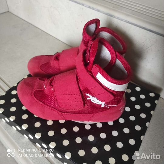 Борцовки для борьбы р30